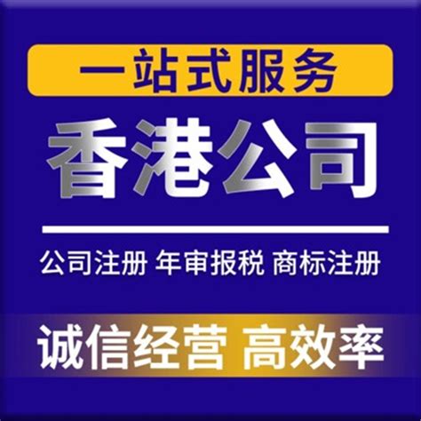 青岛海信电器股份有限公司财务分析报告_文档下载