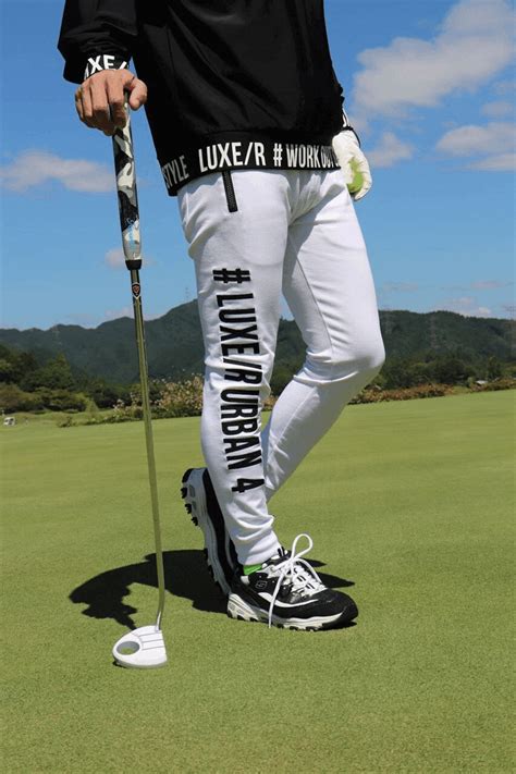 【LUXE/R】ポンチ VISLON ZIP ジョガーパンツ（45226） | LUXE/R