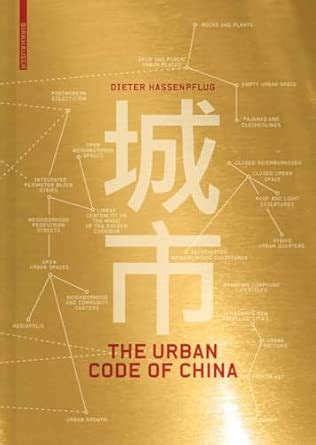 Buy The Urban Code of China Book Online at Low Prices in India | The ...