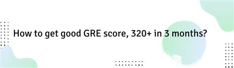Is the GRE Important?