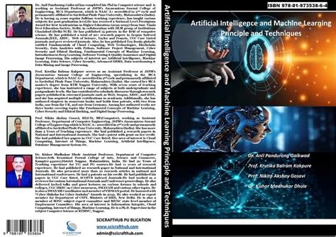 Buy ARTIFICIAL INTELLIGENCE AND MACHINE LEARNING: PRINCIPLE AND ...