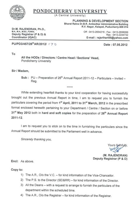 Particulars invited for Preparation of 26th Annual Report 2011-12 ...