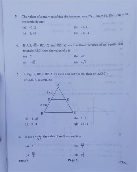 CBSE Answer Key 10th Maths Term 1 (Standard & Basic) PDF