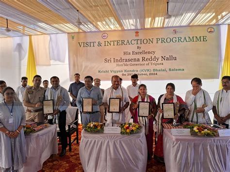 ICAR - Agricultural Technology Application Research Institute