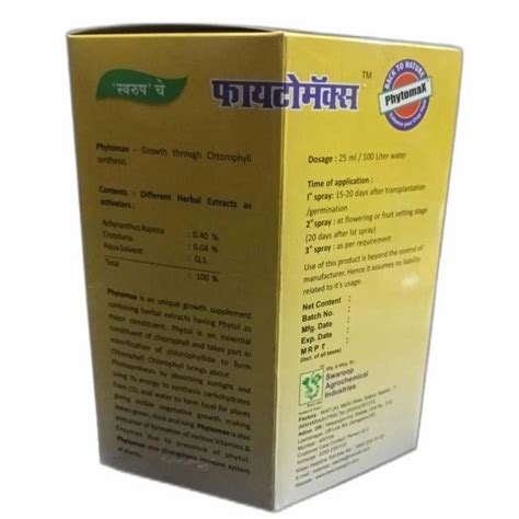SWAROOP BRAND PRODUCTS - Femigrow (Female Flower Inducer & Fruit ...