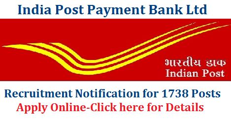 India Post Payment Bank IPPB Recruitment Notification for 1738 Posts ...