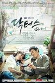 《女流氓慧静》全集在线观看 - 2016年韩剧 - 韩剧网