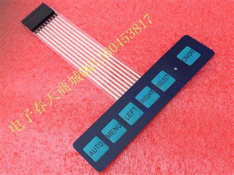 Components – Page 2 – Inkocean Technologies