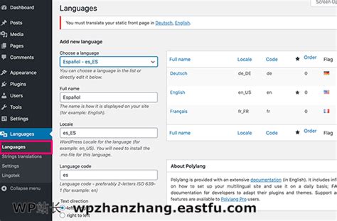 网站多语言 - 百度智能门户AIPAGE | 百度智能云文档