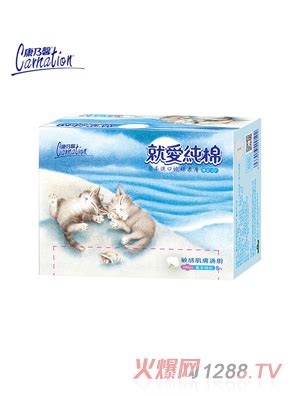 康乃馨达洋猫卫生巾280mm-火爆孕婴童招商网