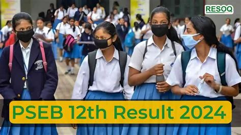 Class 12 PSEB 的图像结果