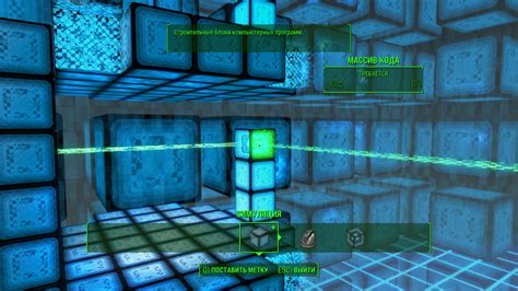 Image result for Dima Memory Walkthrough