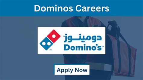 Dominos Employment Application