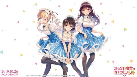 Download Utaha Kasumigaoka Megumi Katō Eriri Spencer Sawamura Anime Saekano: How To Raise A ...