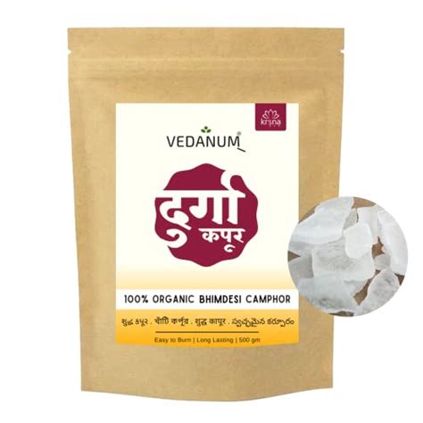 Vedanum Premium 100% Pure Bhimdesi Camphor Jar Authentic Durga Kapur ...