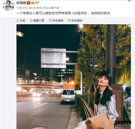 一个28岁的单身女人，还能怎么样 （作者：罗邛）-邳州文化网