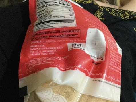 Lakanto Golden Japanese's Monkfruit Sweetener, 200g | 1:1 Brown Sugar ...