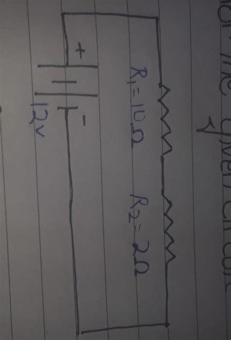 potential difference across R1 and R2 - Brainly.in