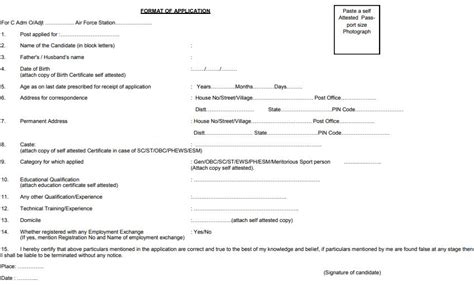 Indian Air Force 2021 Recruitment Offline Application Process: Check ...