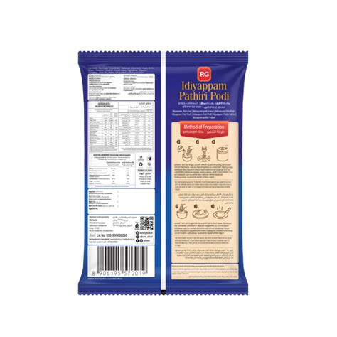 RG Foods