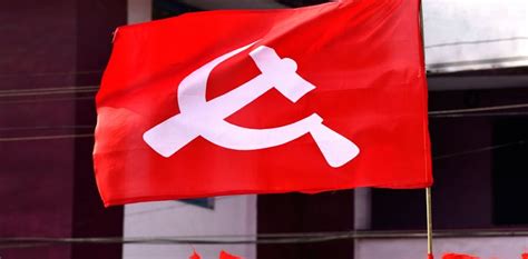 What's the difference between CPI and CPI(M)?