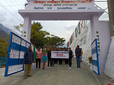 assignments results notifications tender tender notice terms conditions ...