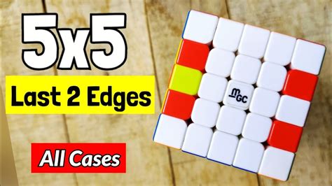 5X5 Flipping Algorithm 的图像结果