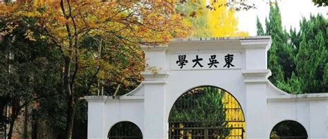 2022年苏州健雄职业技术学院成人高考招生简章 - 升学信息指导中心