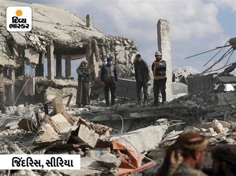 Turkey Syria Earthquake Update | Turkey Earthquake Death Toll