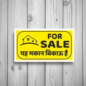 komstec House For Sale Sign Board Sun Board For House, Home For Sale ...