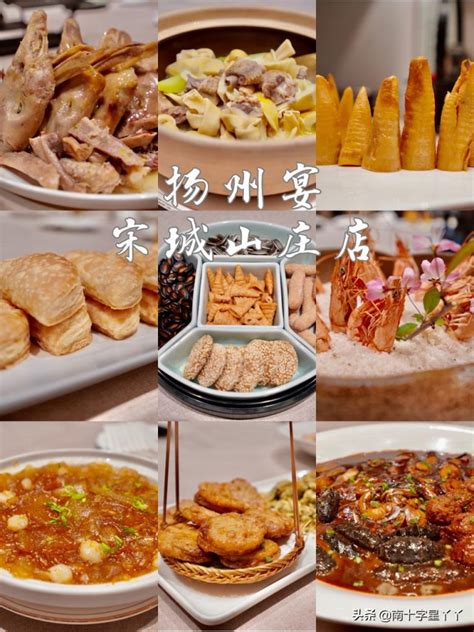 2023怡园饭店·餐厅美食餐厅,扬州市民都会来喝早茶了地方...【去哪儿攻略】