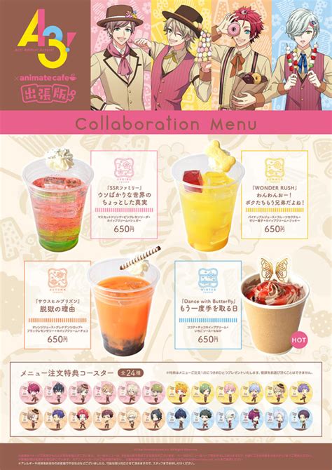 Image result for Alien Doll Ai
