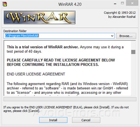 Image result for Compress Folder with WinRAR