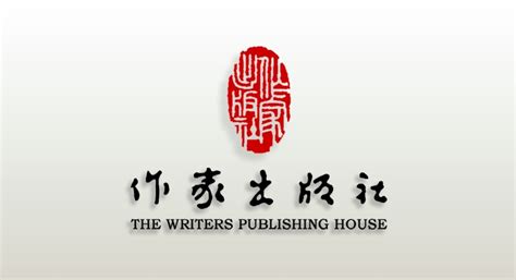 中国出版最高荣誉：为什么是《辞海》--新闻--中国作家网