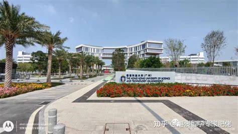 港科大（广州）今日开学 助力完善大湾区科创生态链_南方网