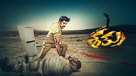 Shatru 2013 Full Movie Online - Watch HD Movies on Airtel Xstream Play