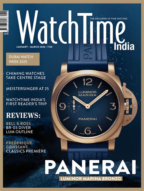 All about the Louis Vuitton Tambour Horizon Light Up, the maison's ...