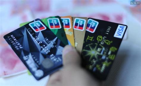 全民消费季 青岛银行信用卡推出多重优惠 - 青岛新闻网