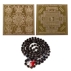 Om BhariPuri Ashta Lakshmi Yantra Vastu Doshnasak Yantra with Kamal ...