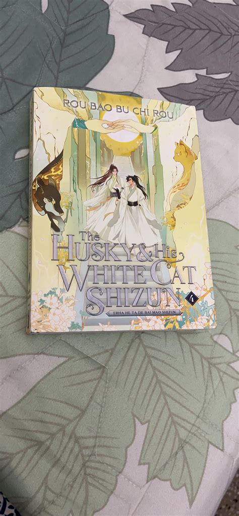 Husky and His White Cat Shizun: Erha He Ta De Bai Mao Shizun (Novel ...