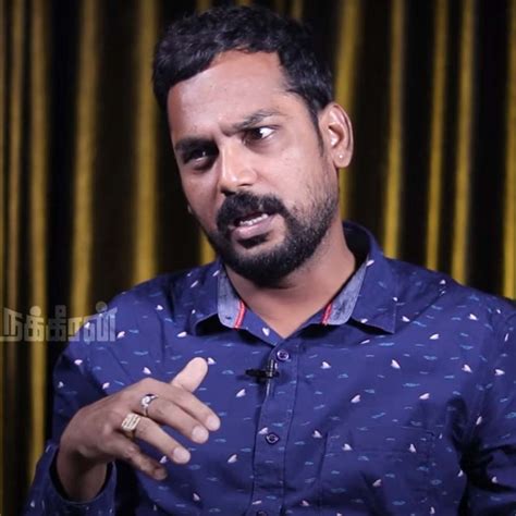 அரியவகை தங்க நாணயம் விவரங்கள் | nakkheeran