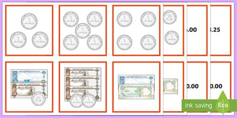 Money in the UAE Matching Cards (teacher made) - Twinkl