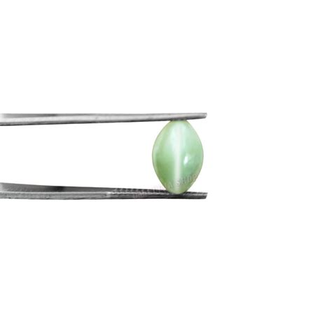 Cat's Eye Gemstone - 4.30 Cts Price @ USA Canada India