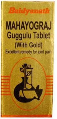 Baidyanath Maha Yograj Guggulu With Gold Price in India - Buy ...