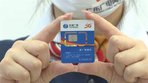 5G新时代电话卡推销活动插画图片-包图网
