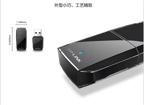 tp-link 无线路由器wifi穿墙TL-WR842N 300M wifi tp无线 批发-阿里巴巴