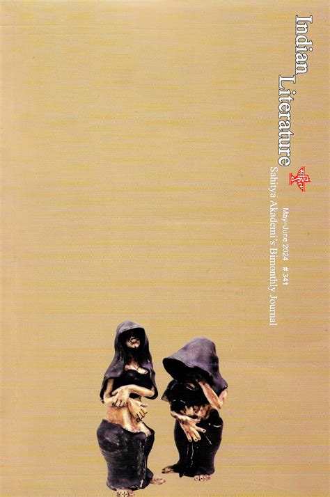 Indian Literature – Sahitya Akademi