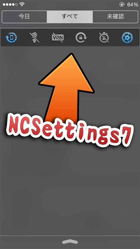 NC settings