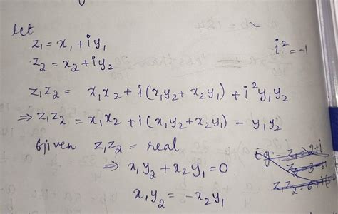Tif the complex number z1 and z2are such that the product z1z2 is a ...