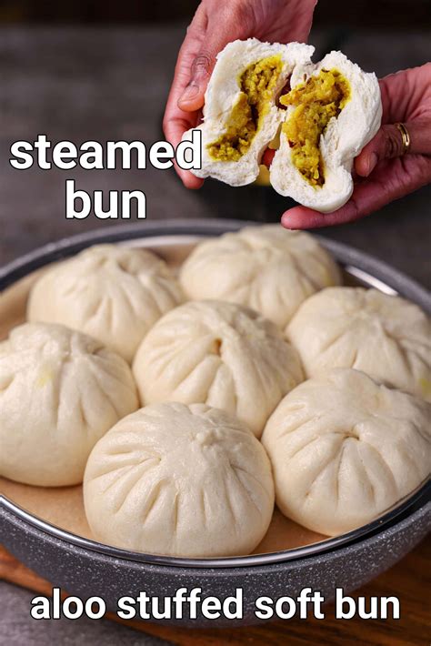 स्टीम्ड बन रेसिपी | steamed bun in hindi | आलू मसाला स्टफ्ड बन्स